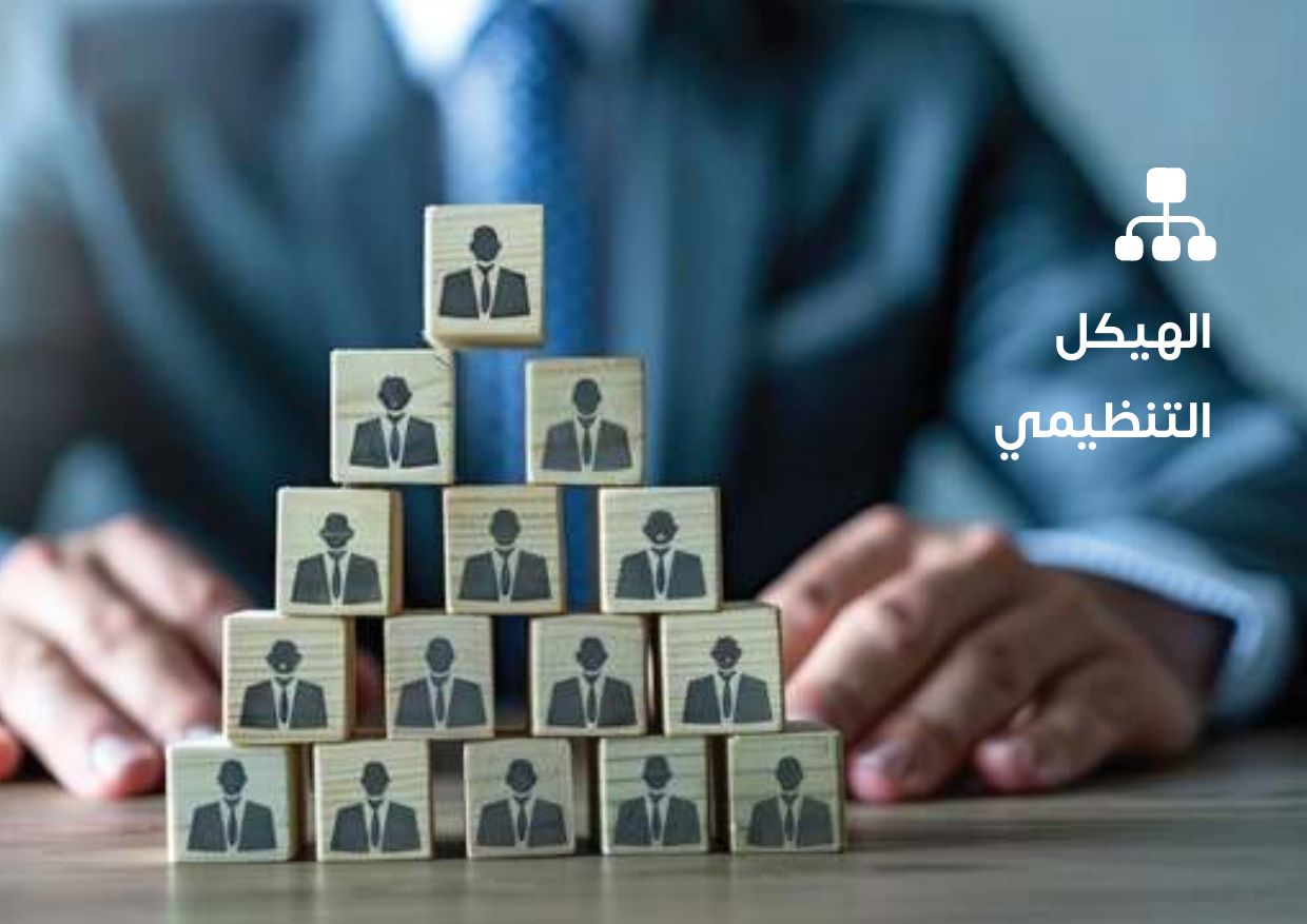 بروفايل جون — صفحة 5