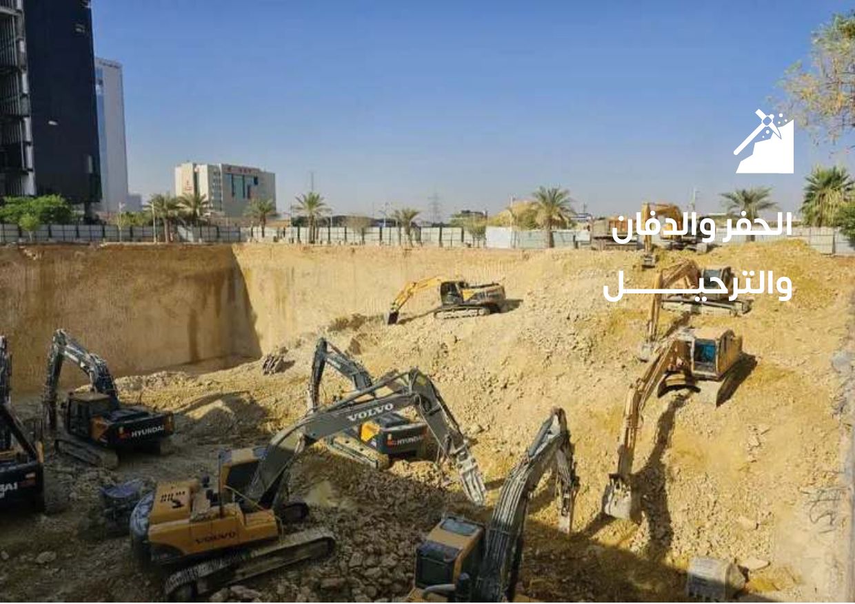 بروفايل جون — صفحة 11