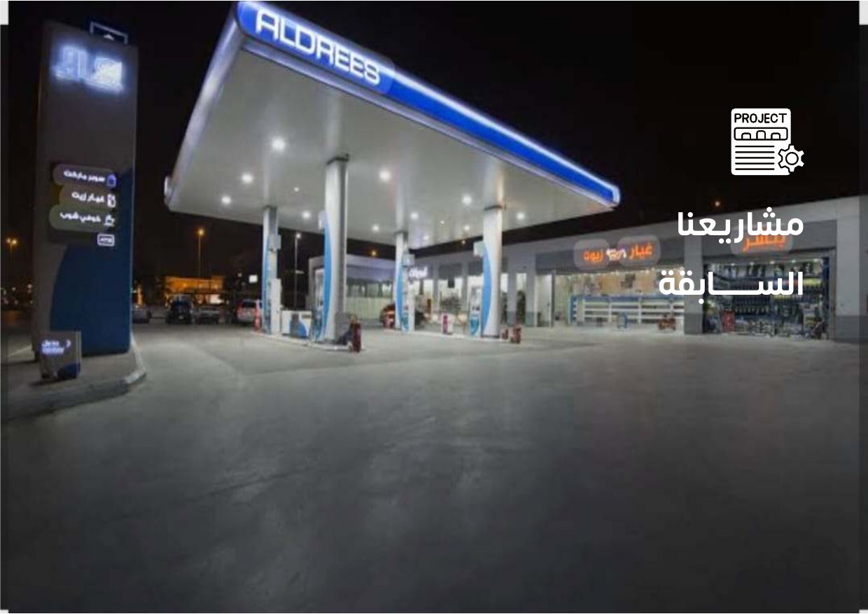 بروفايل جون — صفحة 19