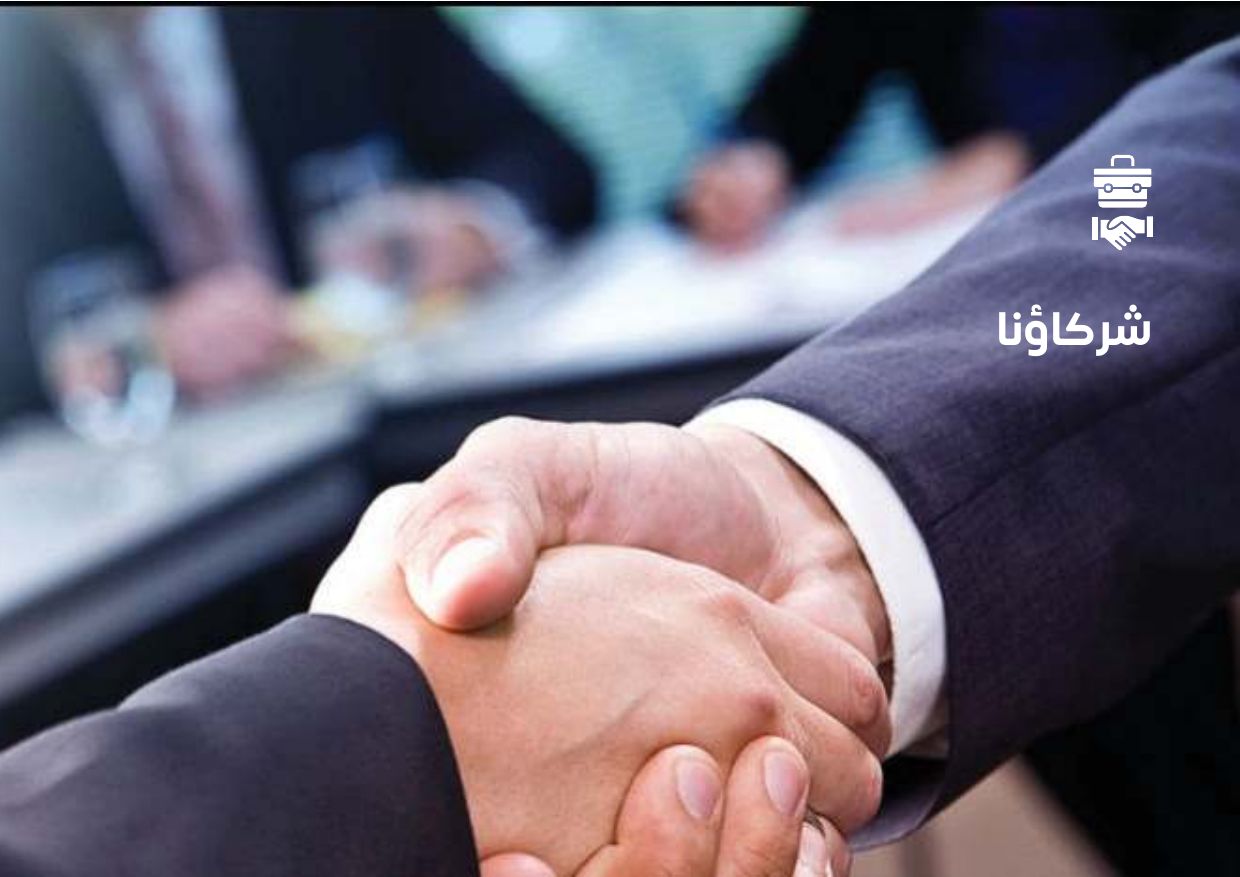 بروفايل جون — صفحة 21