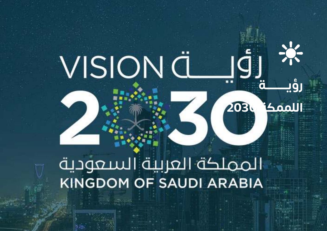 بروفايل جون — صفحة 25