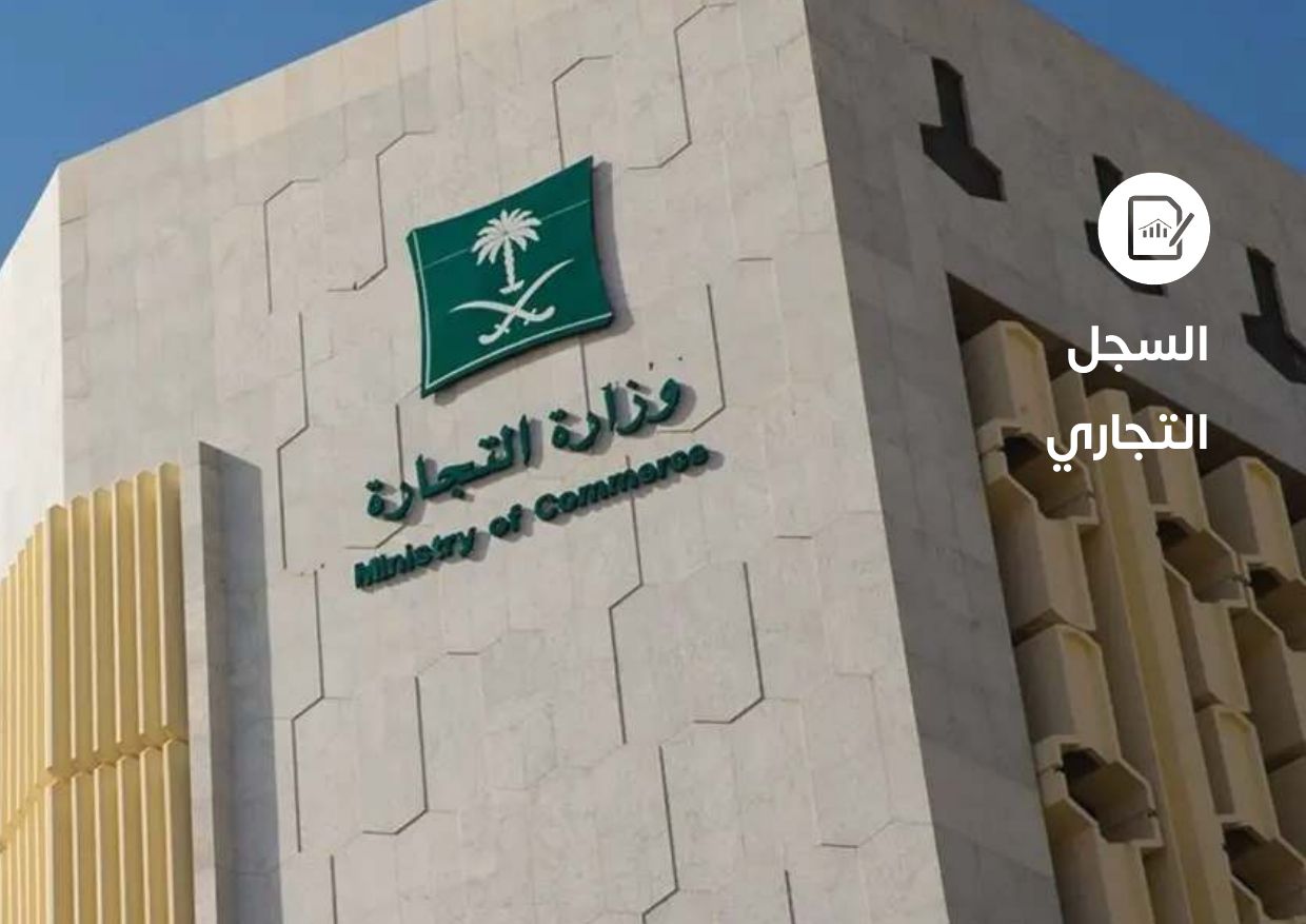 بروفايل جون — صفحة 32