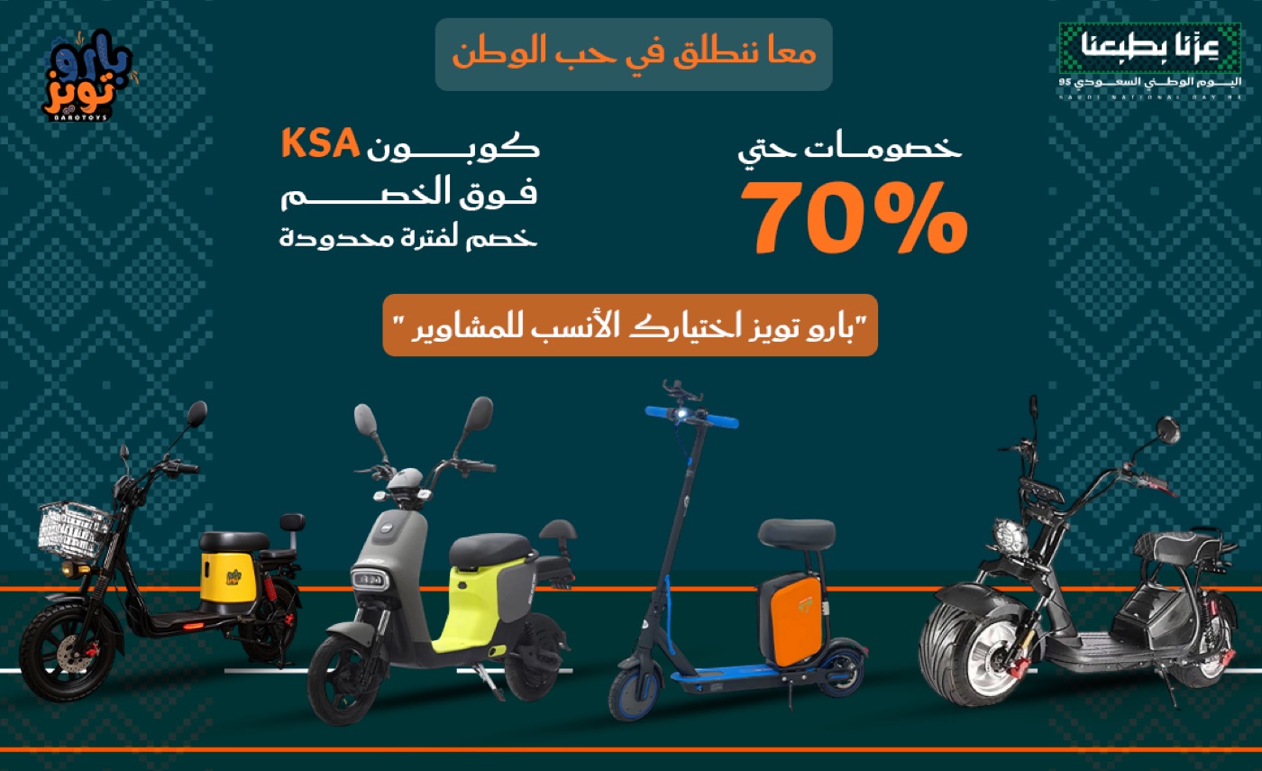 تصاميم سوشيال ميديا — المجموعة الأولى — تصميم 7
