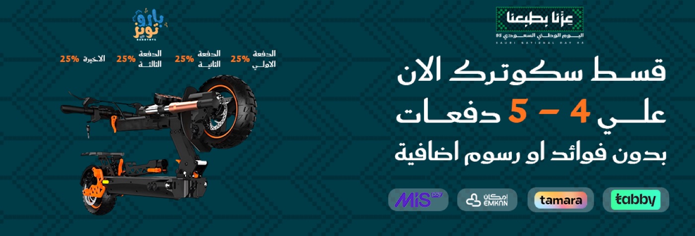 تصاميم سوشيال ميديا — المجموعة الأولى — تصميم 11